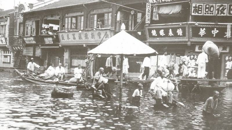 Tato povodeň byla největší v dějinách Číny.