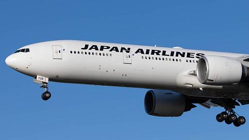 Let z Tokia se stal osudným pro více než 500 lidí: Vítejte na palubě společnosti Japan Airlines číslo 123